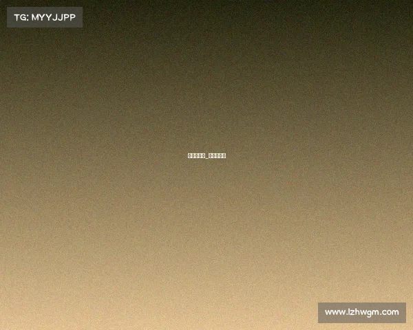 戈梅利赛事_戈梅利大学